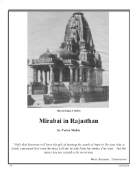 Mirabai in Rajasthan