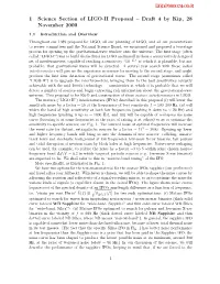 Ligo-P000024-00-R