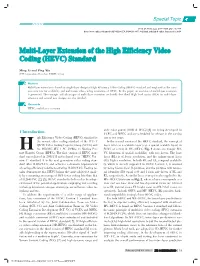 Multi⁃Layer Extension of the High Efficiency Video Coding (HEVC) Standard