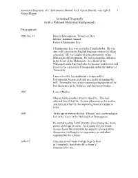 Annotated Biography (With a National Historical Background) Ettayapuram