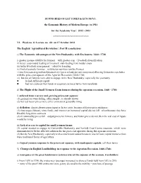 Lecture No. 6B: on 17 October 2012