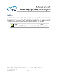 TA Instruments Installing/Updating Advantage™