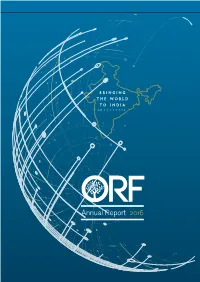 Annual Report 2016