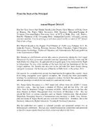 From the Desk of the Principal Annual Report 2014-15
