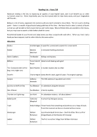 Reading List – Years 7/8
