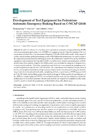 Automatic Emergency Braking Based on C-NCAP (2018)