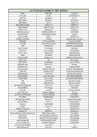 List of Channel Available in 'D2h' Platform
