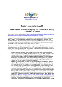 Text of Complaint to ABC