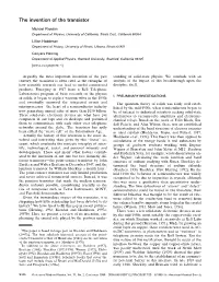 The Invention of the Transistor