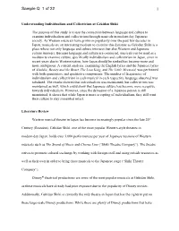 Sample Q 1 of 22 1