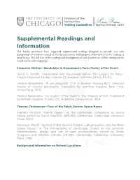 Supplemental Readings and Information