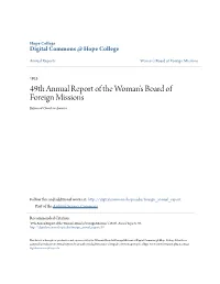 49Th Annual Report of the Woman's Board of Foreign Missions