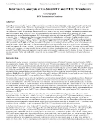 Inteference Evaluation of Co-Sited DTV and NTSC Transmitter