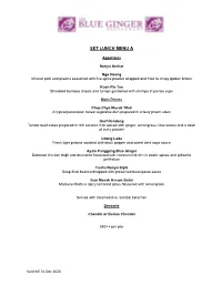 Set Lunch Menu A