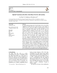Spatial Variation in the Diet of the Barn Owl Tyto Alba in Iran