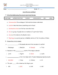 2015 – 2016 A. Fill in the Blanks Using the Correct Word from the Box. A
