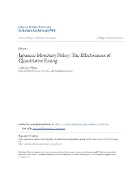 Japanese Monetary Policy: the Effectiveness of Quantitative Easing" (2013)