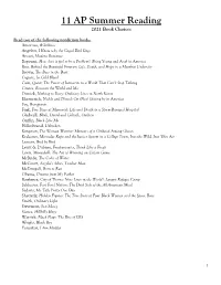 11 AP Summer Reading 2021 Book Choices