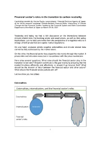 Financial Sector's Roles in the Transition to Carbon Neutrality Externalities, Internalization, and the Financial Sector's R