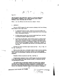 PRECEDING PAGE BLANK NOT FILUB) ;?Ji , Itj Basic Data Necessary for Completion of Development Plans for the Mekong Basin