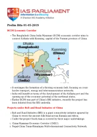Prelim Bits 01-05-2019