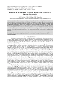 Research of 3D Irregular Fragment Reassembly Technique in Reverse Engineering