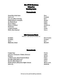 String Duo Song List