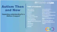 Autism Then And