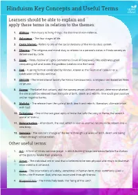 Hinduism Key Concepts and Useful Terms