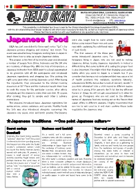 Japanese Traditions ～One Point