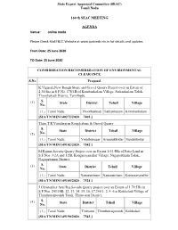 Tamil Nadu 160 Th SEAC MEETING