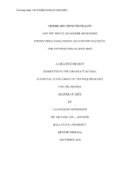 The Foundations of Song Bird
