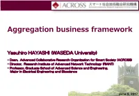 Aggregation Business Framework