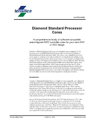 Diamond Standard Processor Cores