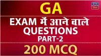 200-Mcq-Current-Aafairs-For-Ibps-Clerk