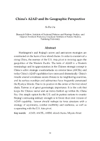 China's A2AD and Its Geographic Perspective