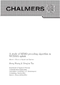 A Study of MIMO Precoding Algorithm for WCDMA Uplink