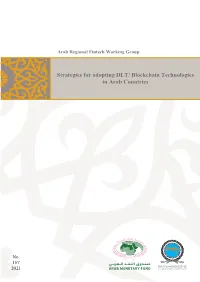 Strategies for Adopting DLT/ Blockchain Technologies in Arab Countries
