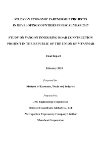 Study on Economic Partnership Projects in Developing Countries in Fiscal Year 2017