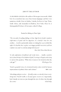 About the Author Praise for Hiding in Plain Sight