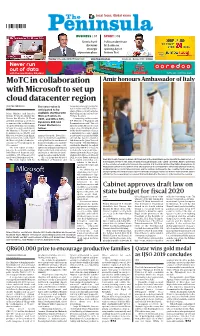 Motc in Collaboration with Microsoft to Set up Cloud Datacenter Region