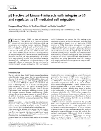 P21-Activated Kinase 4 Interacts with Integrin Αvß5 and Regulates Αvß5