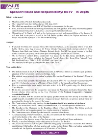 Speaker: Roles and Responsibility: RSTV – in Depth