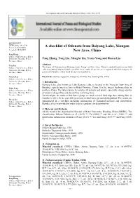 A Checklist of Odonata from Baiyang Lake, Xiongan New Area, China