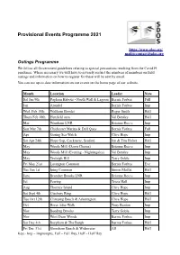 SDOS Programme 2021 Version 1.Pdf