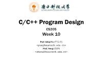 C/C++ Program Design CS205 Week 10