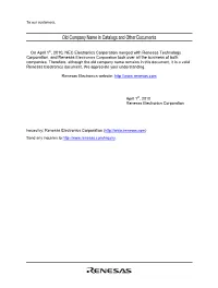 SH7722 Data Sheet