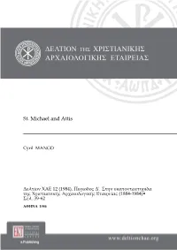 St. Michael and Attis