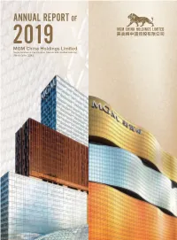 2019 Annual Report
