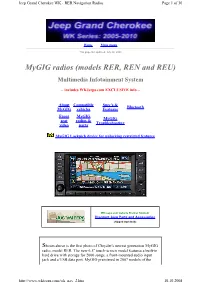 Mygig Radios (Models RER, REN and REU) Multimedia Infotainment System
